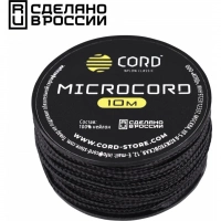 Микрокорд CORD, black, катушка 10м. купить в Дзержинске